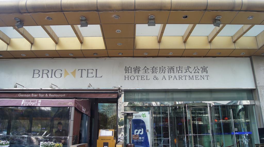 Brightel All Suites Shanghái Exterior foto