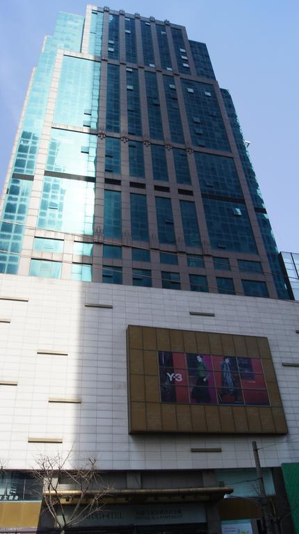 Brightel All Suites Shanghái Exterior foto